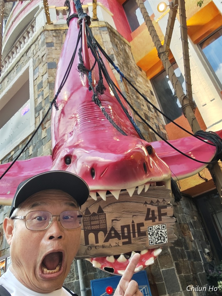 アメリカンビレッジ